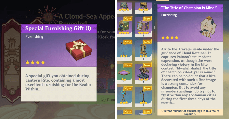 Genshin - A Cloud-Sea Appeal - Special Furnishing Gift