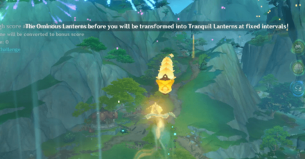 Genshin - Iridescent Cloud Strider - Stage 2 strategy