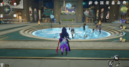 Honkai Star Rail - Tales from the Golden Age - Step 1