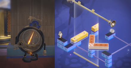 Honkai Star Rail - Dream Ticker