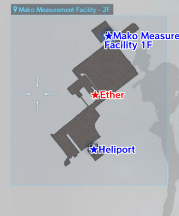 Mako Measurement Facility 2F - Final Fantasy Rebirth Demo