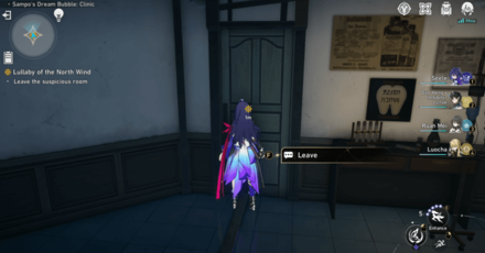 Honkai Star Rail - Lullaby of the North Wind - Step 1