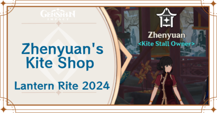 Genshin Impact - Zhenyuan