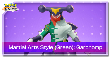 Pokemon UNITE - Martial Arts Style (Green) (Garchomp) Banner.png