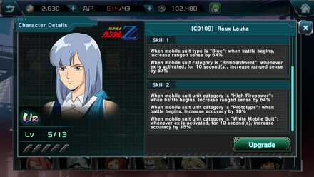Roux Louka Pilot Stats - Mobile Suit Gundam UC Engage