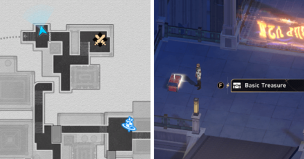 Honkai Star Rail - Dream