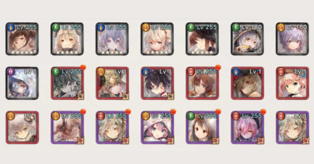 characters rarity LR.png