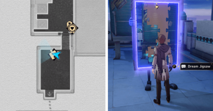 Honkai Star Rail - Dream