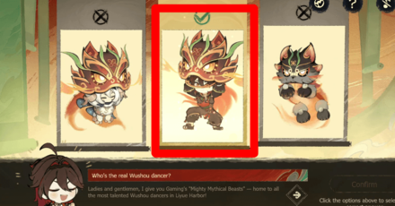 Genshin - Dancing Beasts - Puzzle 1 Answer