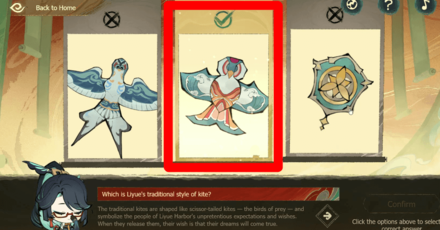 Genshin - Dancing Beasts - Puzzle 4 Answer