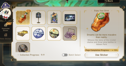 Honkai Star Rail - Enjoy Your Drink Sticker