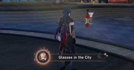 Honkai Star Rail - Achievment Rewards