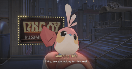 Honkai Star Rail - Guarding Bird NPC