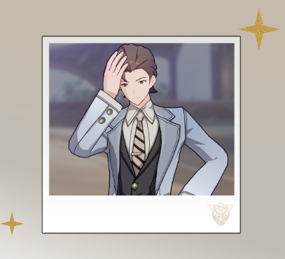 Honkai Star Rail -celebrity