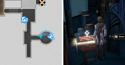 Honkai Star Rail - A Child