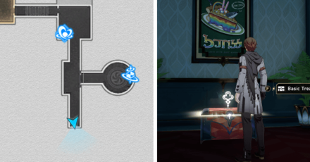 Honkai Star Rail - A Child