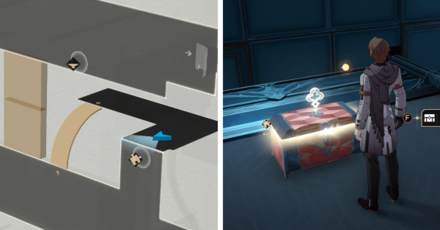 Honkai Star Rail - A Child