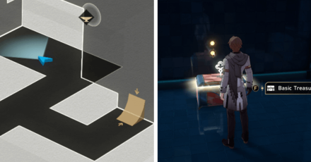 Honkai Star Rail - A Child