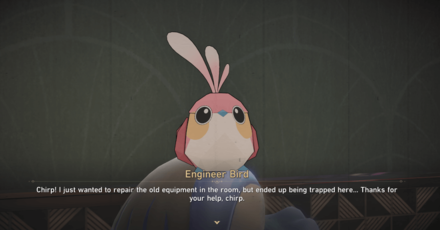 Honkai Star Rail - Yank the Engineer Bird