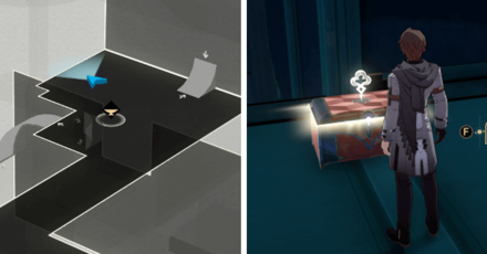 Honkai Star Rail - A Child