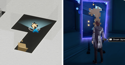 Honkai Star Rail - A Child