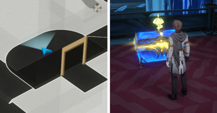 Honkai Star Rail - A Child