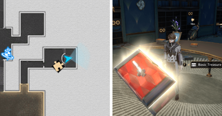 Honkai Star Rail - A Child