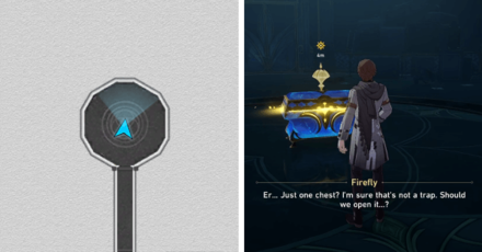 Honkai Star Rail - A Child