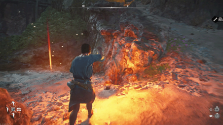 Skull and Bones - Beam of Light