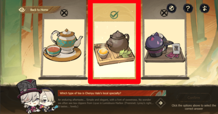 Genshin - Dancing Beasts - Stage 3