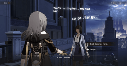 Honkai Star Rail - Envision a Rose Forthcoming - Hold Onto Cocona