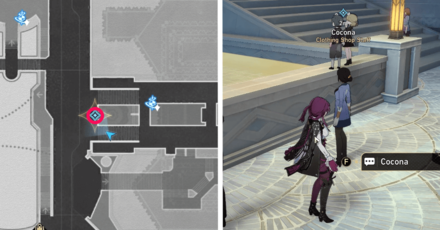 Honkai Star Rail - Envision a Rose Forthcoming - Find Cocona