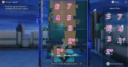 Honkai Star Rail - Dream