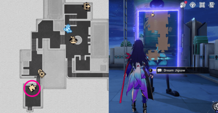 Honkai Star Rail - Dream