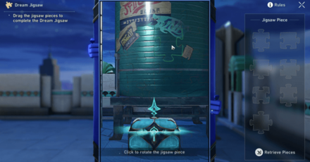 Honkai Star Rail - Dream