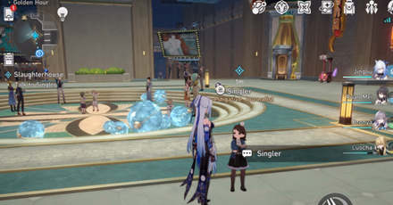 Star Rail - Slaughterhouse - Talk to Singler