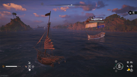 Skull and Bones - Sailing with a Friend