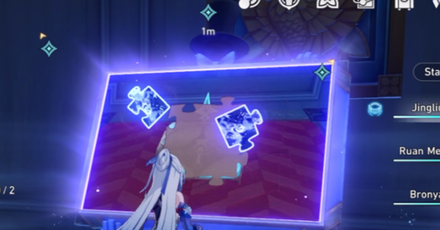 Star Rail - Slaughterhouse - Part 2 - Get closer and interact with the jigsaw