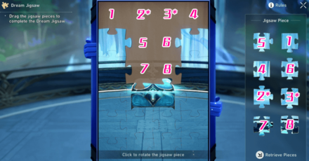 Honkai Star Rail - A Child