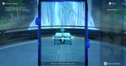 Honkai Star Rail - A Child