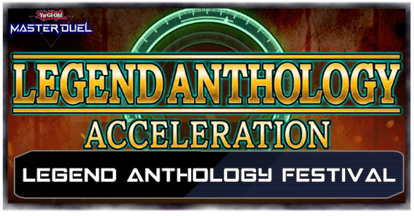 Master Duel - Legend Anthology Acceleration Top Image