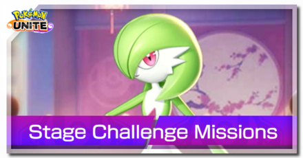 Pokemon UNITE - Stage Challenge Missions Banner (Gardevoir).png