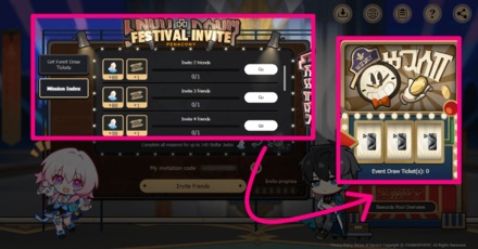 Honkai Star Rail - Festival Invitation Step 3