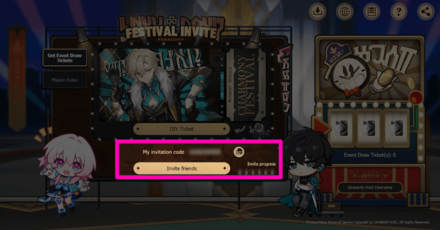 Honkai Star Rail - Festival Invitation Step 1