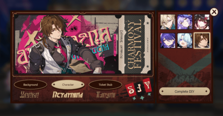 Honkai Star Rail - Festival Invitation Step 2