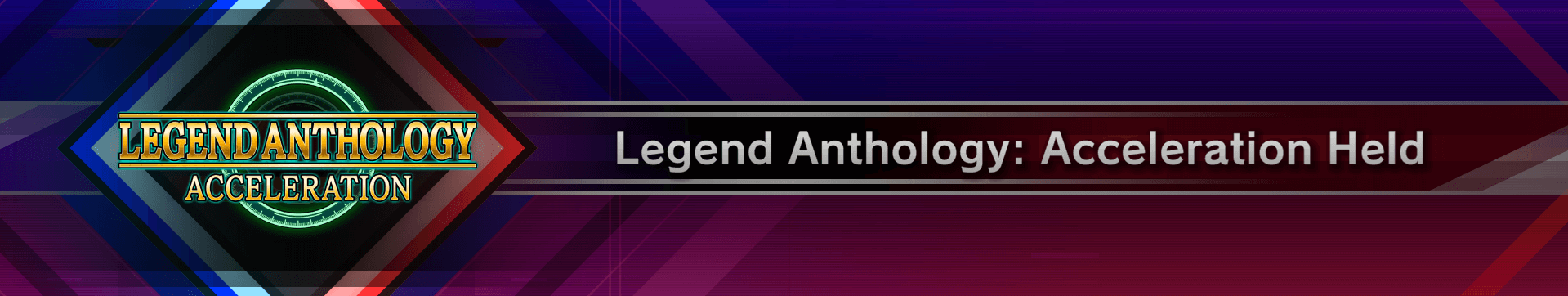 Master Duel - Legend Anthology Acceleration Begins