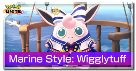 Pokemon UNITE - Marine Style (Wigglytuff) Banner.png