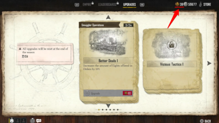 Skull and Bones - Pieces of Eight Upgrade