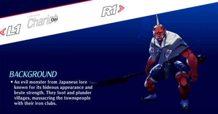 Persona 3 Reload - Oni Background