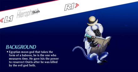 Persona 3 Reload - Thoth Background